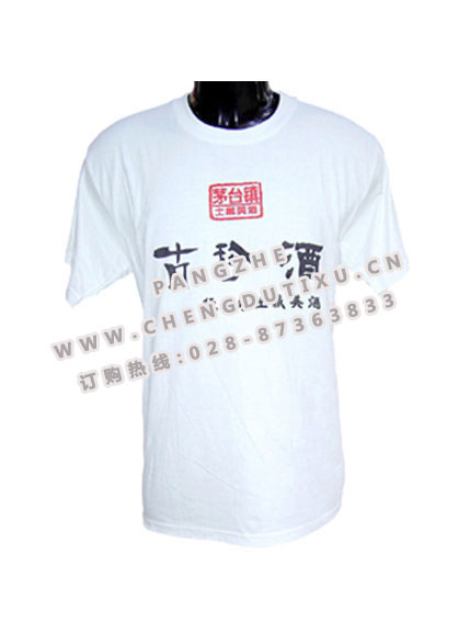 http://www.chengdutixu.cn/ ɶT