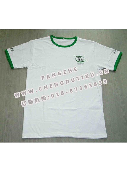 http://www.chengdutixu.cn/ ɶT