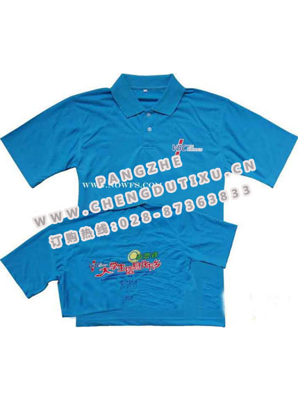 ɶȫĻӹ