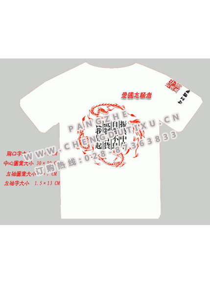 �ɶ���Ա���������