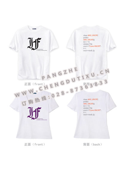 http://www.chengdutixu.cn/ ɶѧĻӹ