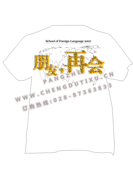 http://www.chengdutixu.cn/ ɶҵ