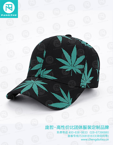 <b>成都棒球帽女夏</b>