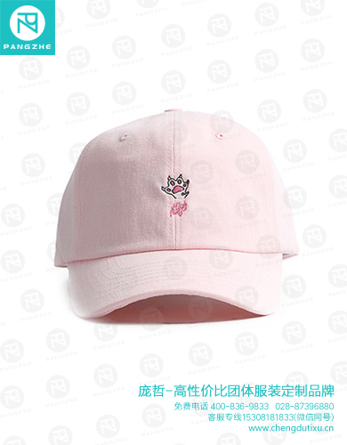<b>成都定制棒球帽子</b>