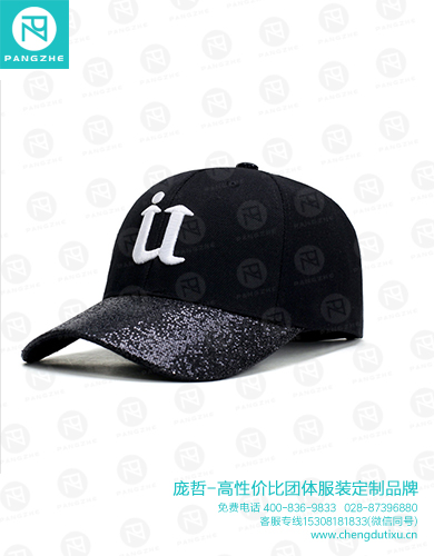 <b>成都儿童棒球帽</b>